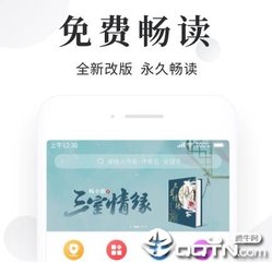 亚游ag下载安装